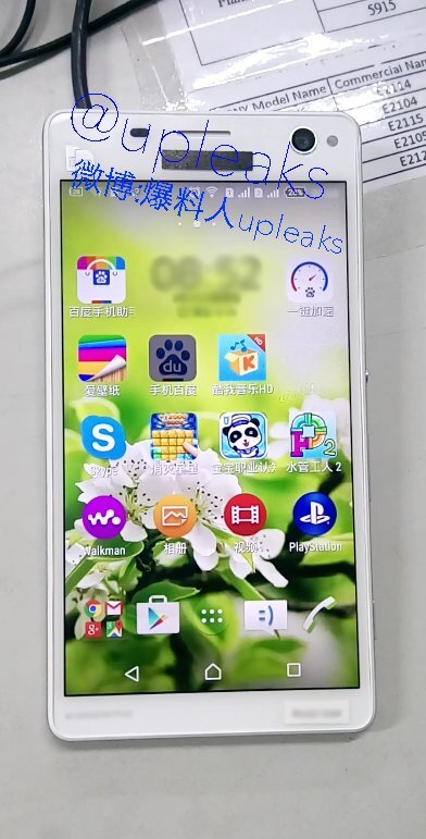 Sony Xperia C4