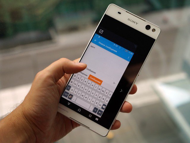 Sony Xperia C5 Ultra