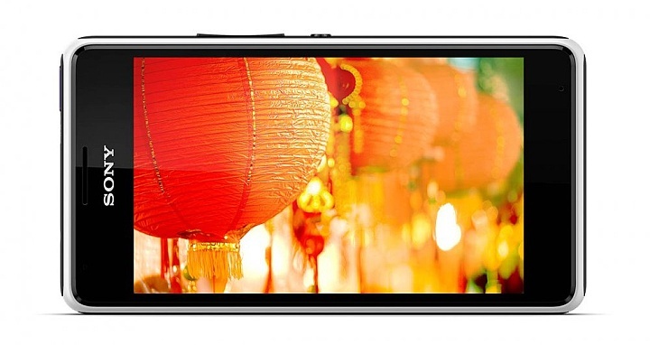 Sony Xperia E1