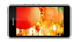 Sony Xperia E1
