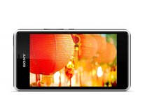 Sony Xperia E1 Dual