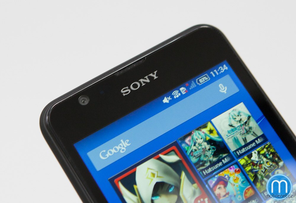 Sony Xperia E4g