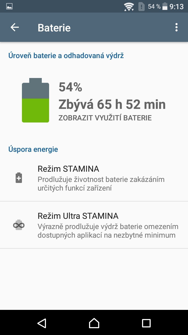 Sony Xperia E5