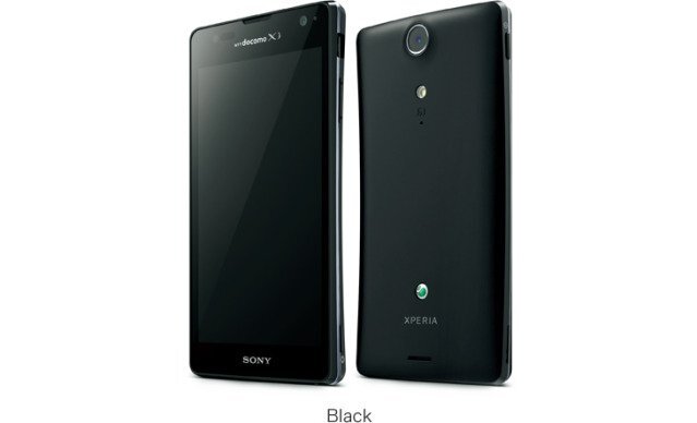 Sony Xperia GX
