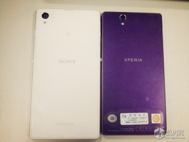 Sony Xperia Honami