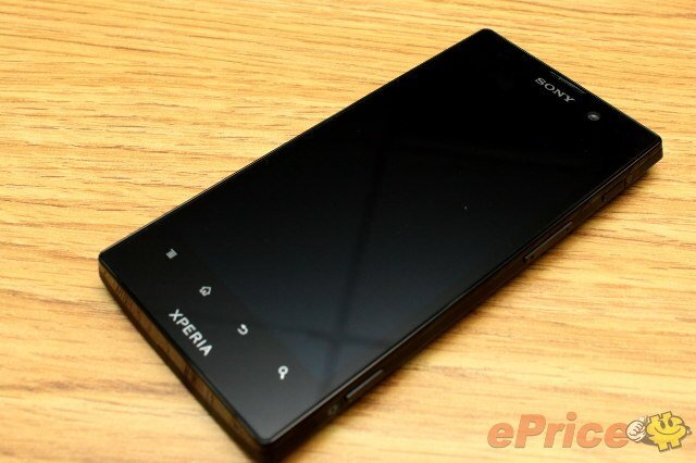 Sony Xperia Ion