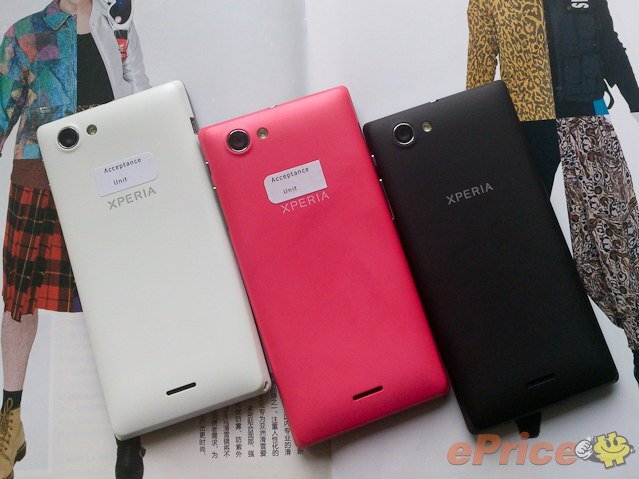 Sony Xperia J