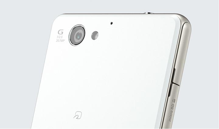 Sony Xperia J1 Compact