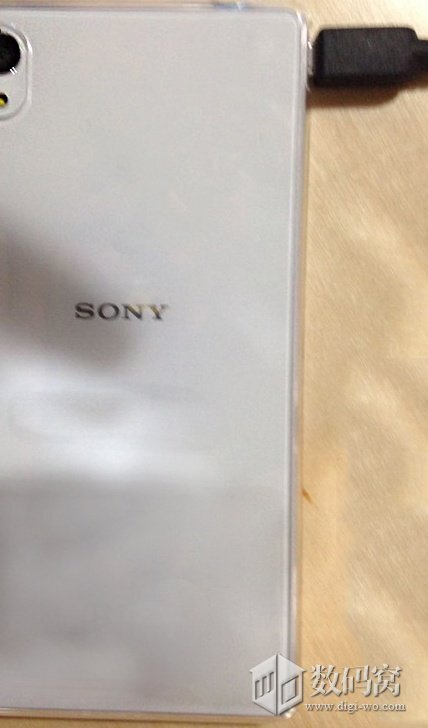 Sony Xperia M4 Aqua