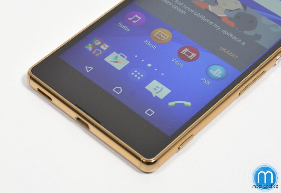 Sony Xperia M5