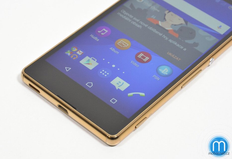 Sony Xperia M5