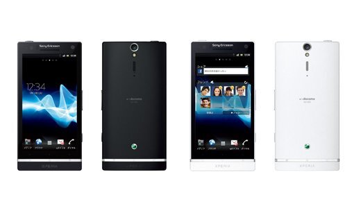 Sony Xperia NX