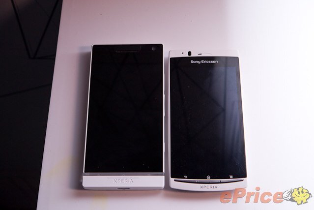 Sony Xperia S, Sony Ericsson Xperia arc S