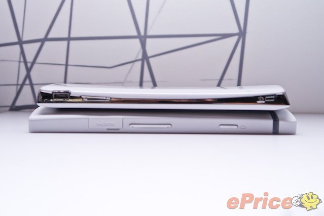 Sony Xperia S, Sony Ericsson Xperia arc S