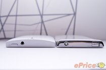 Sony Xperia S, Sony Ericsson Xperia arc S