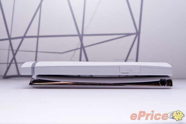 Sony Xperia S, Sony Ericsson Xperia arc S