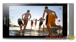Sony Xperia SL