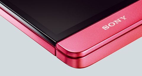Sony Xperia SX