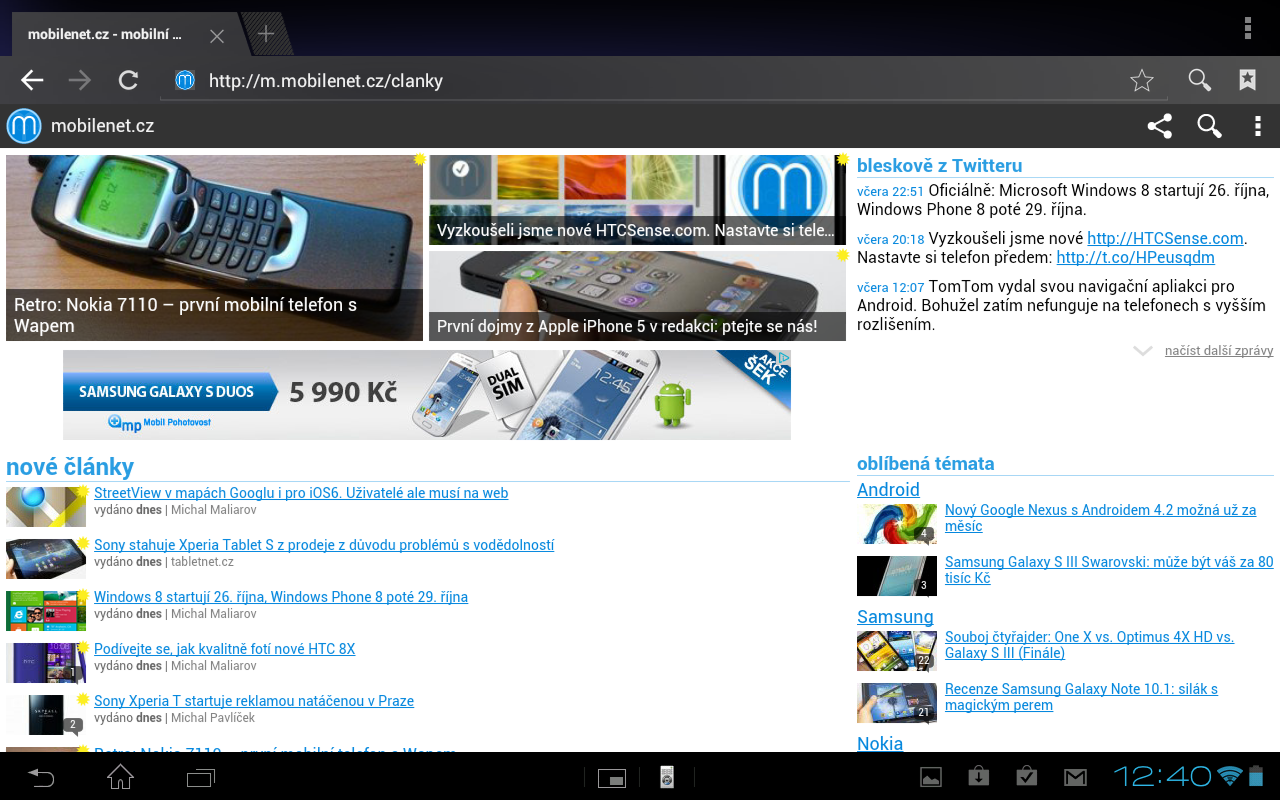 Sony Xperia Tablet S