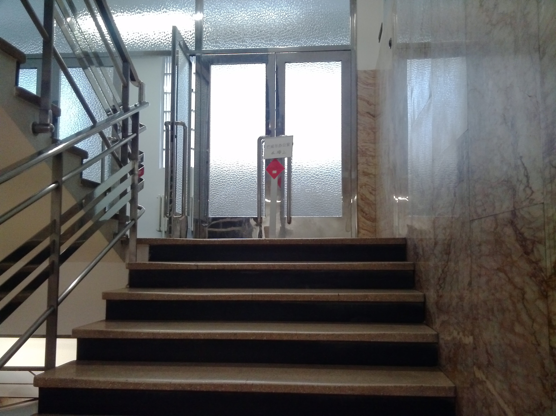 Sony Xperia Tablet S