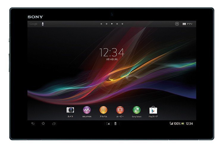 Sony Xperia Tablet Z