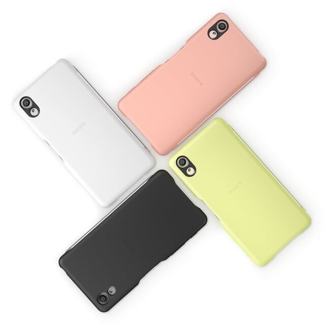 Sony Xperia X Performance 