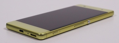 Sony Xperia XA