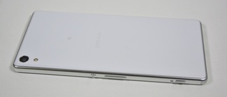 Sony Xperia XA Ultra