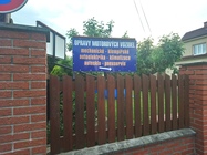 Sony Xperia XA1 Ultra