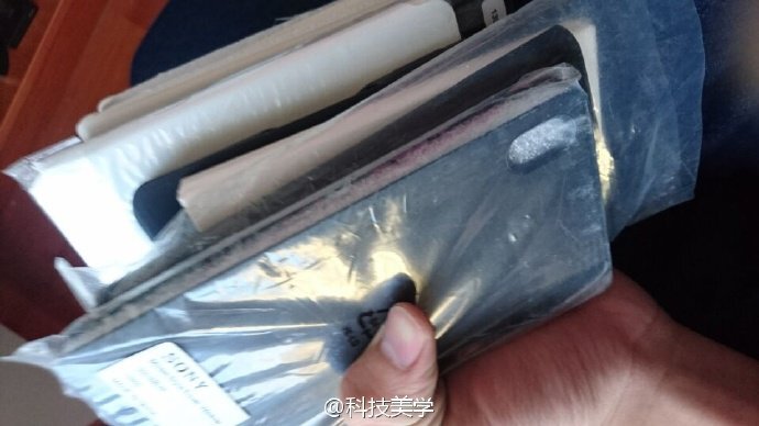 Sony Xperia XZ (2017)