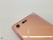 Sony Xperia XZ Premium