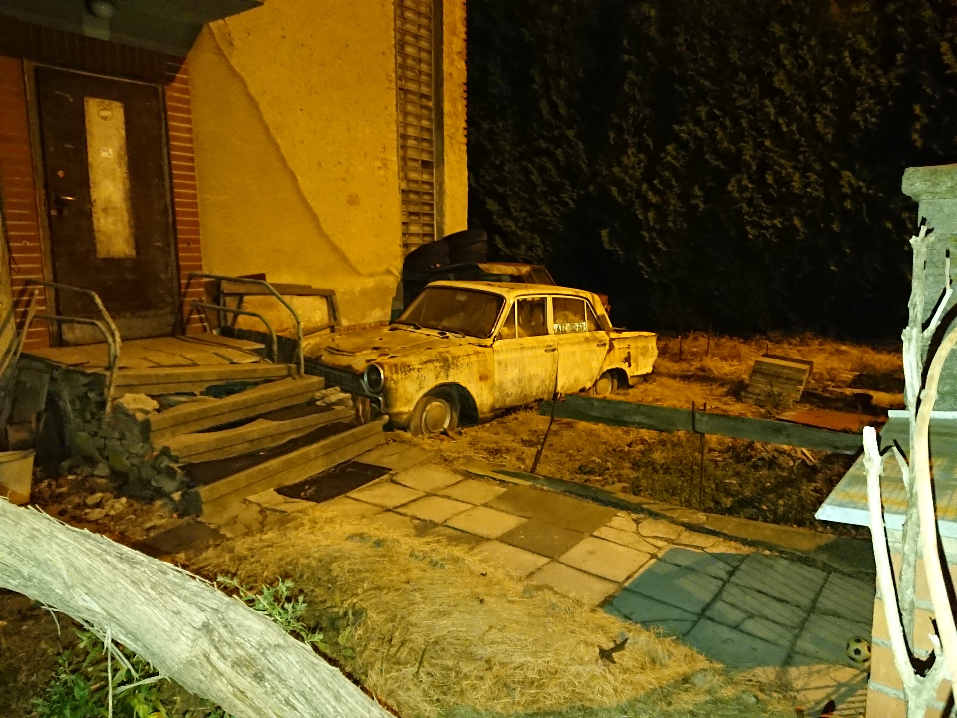 Sony Xperia XZ Premium