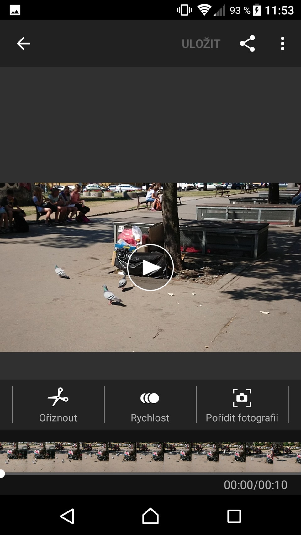 Sony Xperia XZ Premium