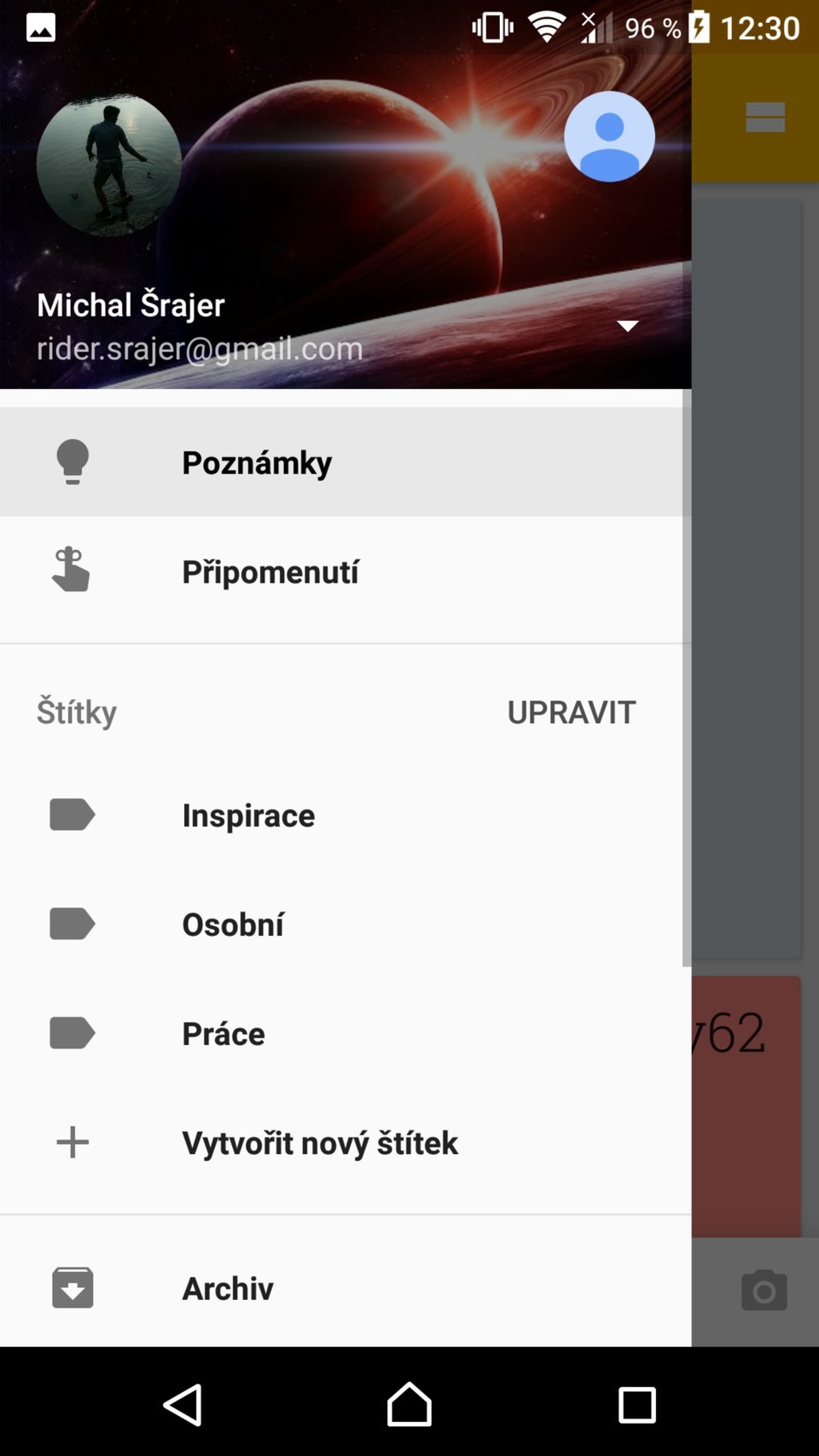 Sony Xperia XZ Premium