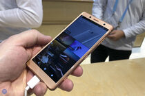 Sony Xperia XZ2 Compact