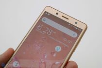 Sony Xperia XZ2 Compact