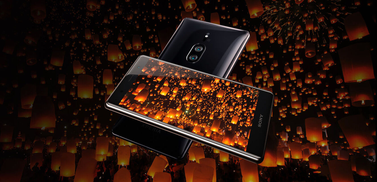 Sony Xperia XZ2 Premium