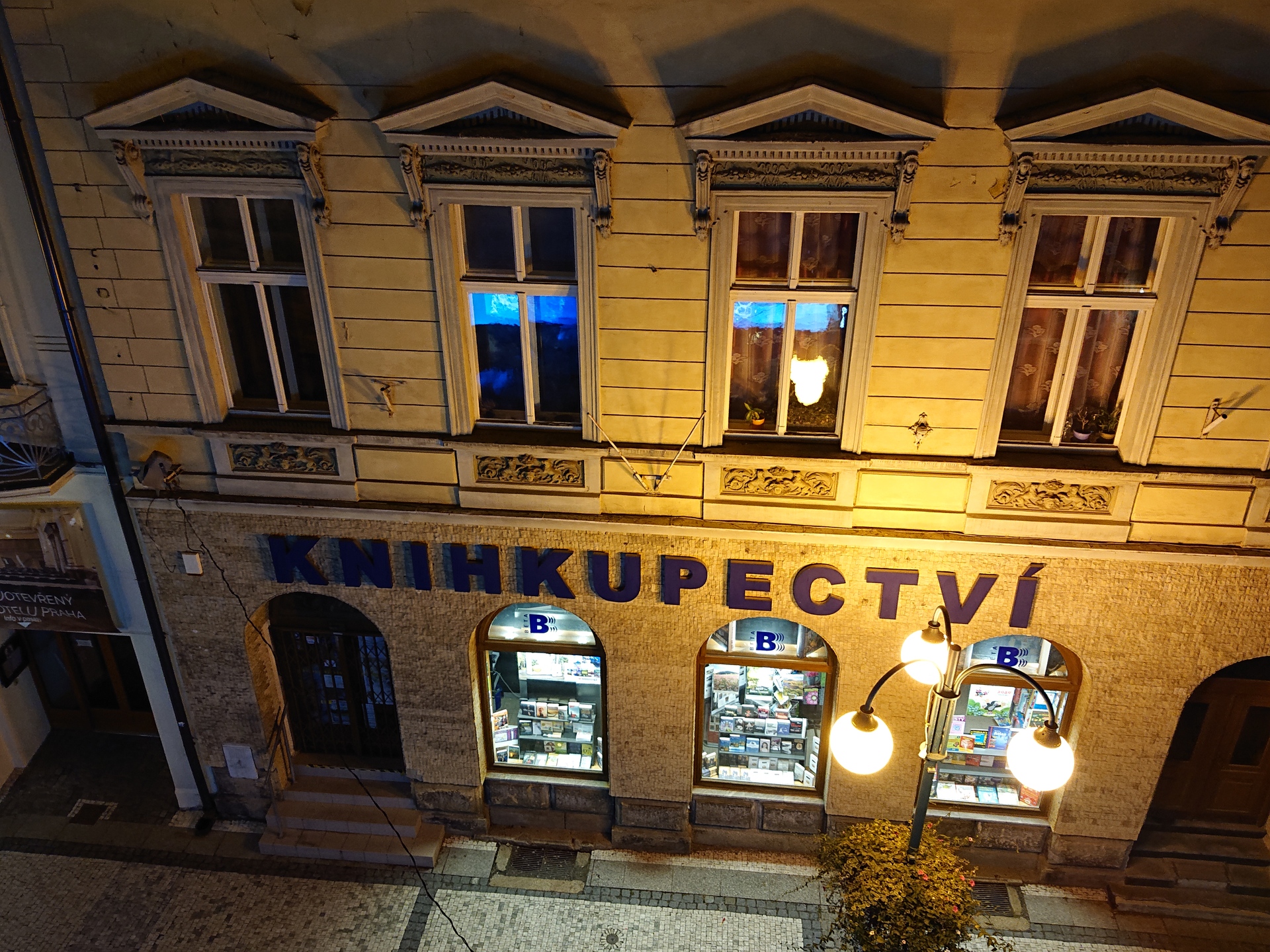 Sony Xperia XZ2 Premium