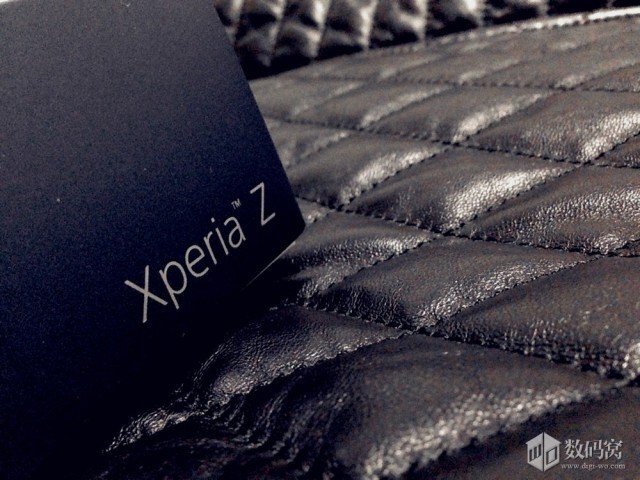 Sony Xperia Z