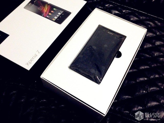 Sony Xperia Z