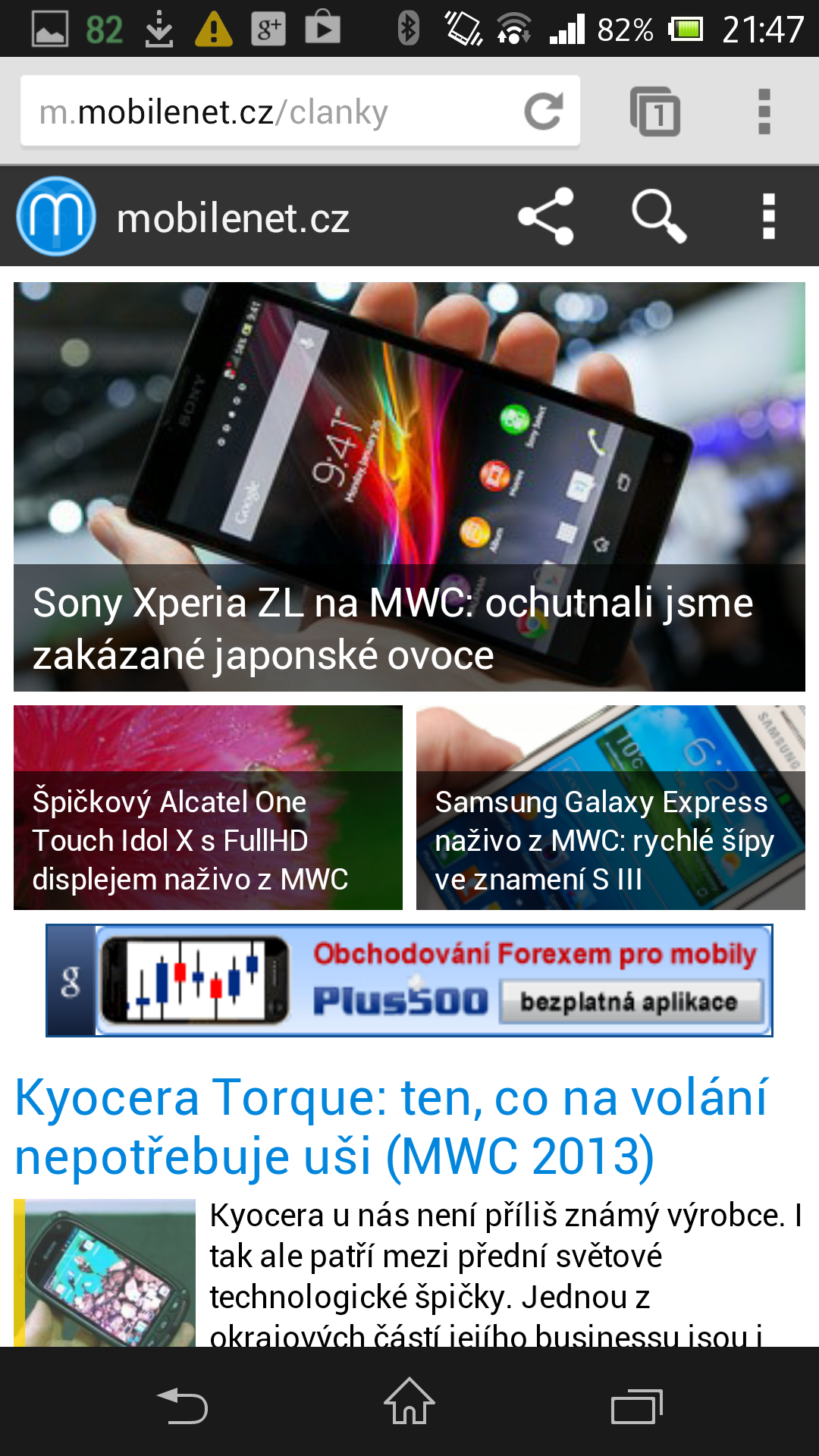 Sony Xperia Z