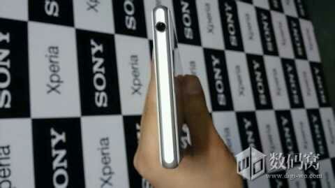 Sony Xperia Z1 (Honami)