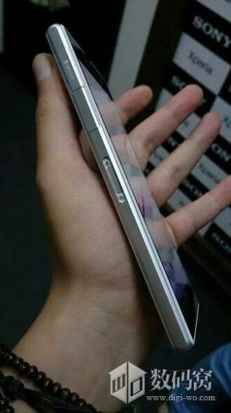 Sony Xperia Z1 (Honami)