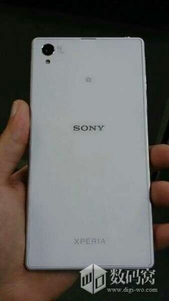 Sony Xperia Z1 (Honami)