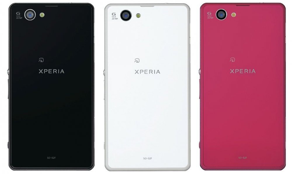 Sony Xperia Z1f