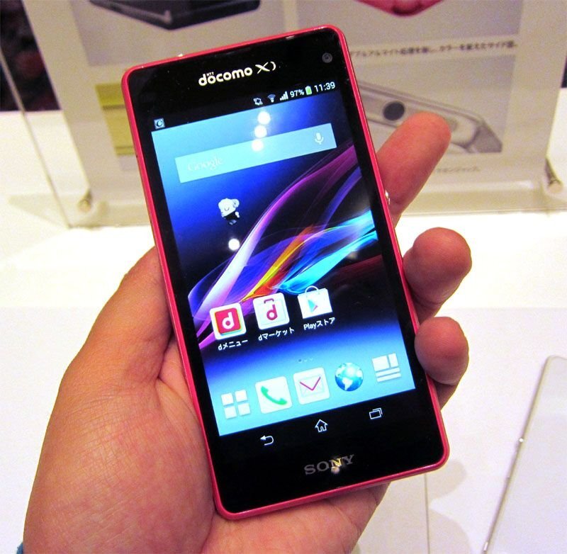 Sony Xperia Z1f