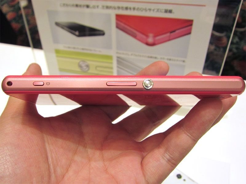 Sony Xperia Z1f