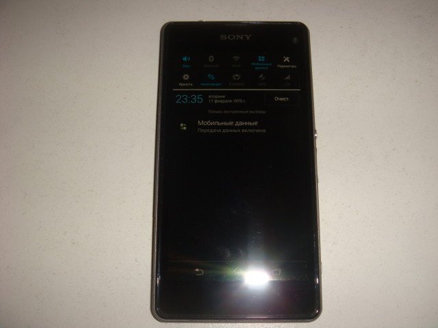 Sony Xperia Z1S