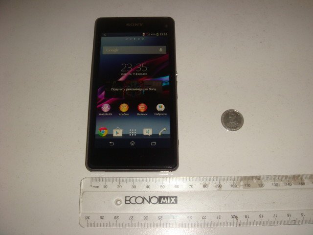 Sony Xperia Z1S