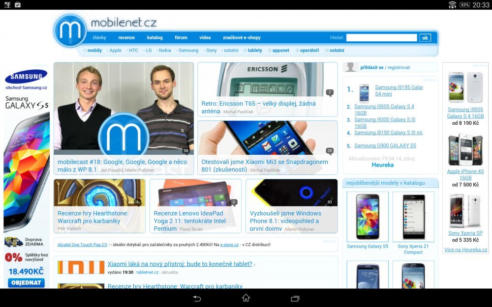 Sony Xperia Z2 Tablet